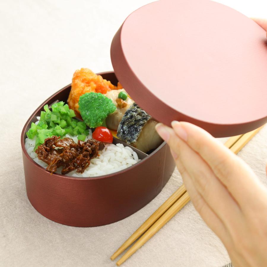 お弁当箱 曲げわっぱ一段弁当 小 1段 500ml （ 弁当箱 わっぱ弁当箱 ランチボックス レンジ対応 食洗機対応 日本製 プラスチック 曲げわっぱ風 ）｜livingut｜20