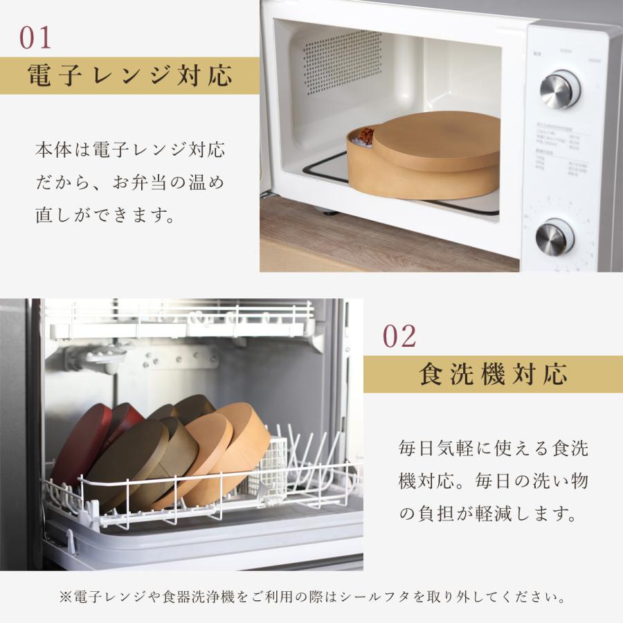 HAKOYA お弁当箱 曲げわっぱ一段弁当 大 1段 800ml ( 弁当箱 HAKOYA お弁当箱 曲げわっぱ一段弁当 大 1段 800ml ( 弁当箱
