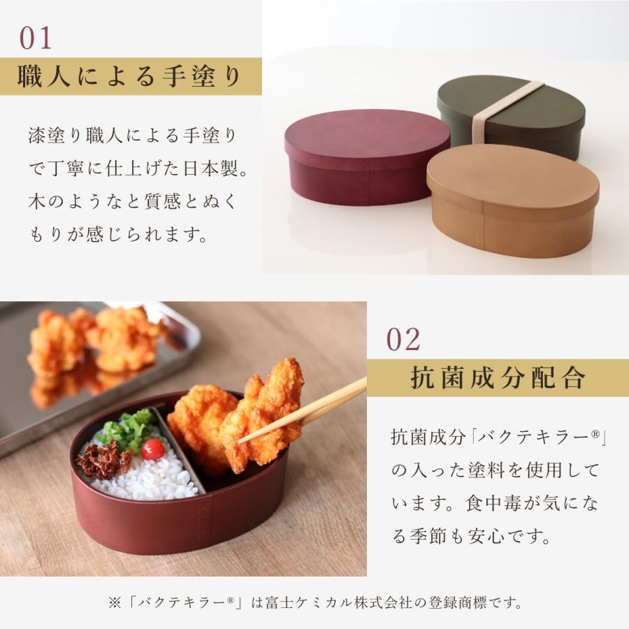 HAKOYA お弁当箱 曲げわっぱ一段弁当 大 1段 800ml ( 弁当箱 HAKOYA お弁当箱 曲げわっぱ一段弁当 大 1段 800ml ( 弁当箱