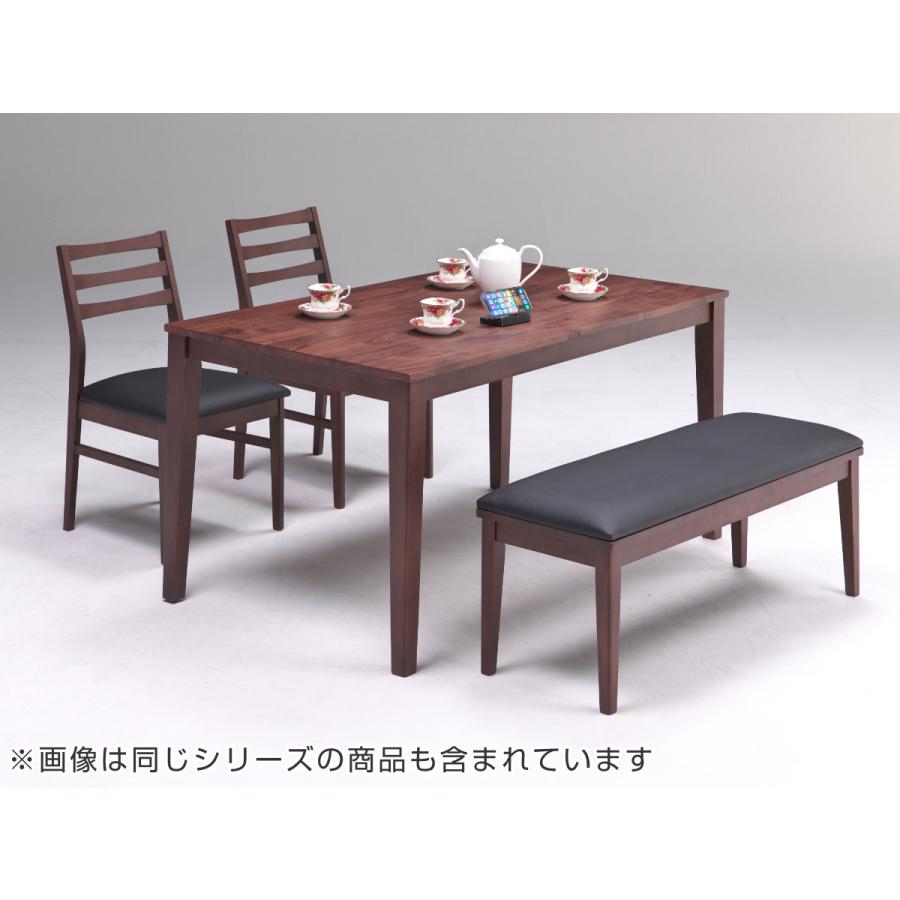 ダイニングチェア 座面高43cm 2脚セット 天然木 ( 開梱設置 2個 ダイニングチェア 座面高43cm 2脚セット 天然木 ( 開梱設置 2個