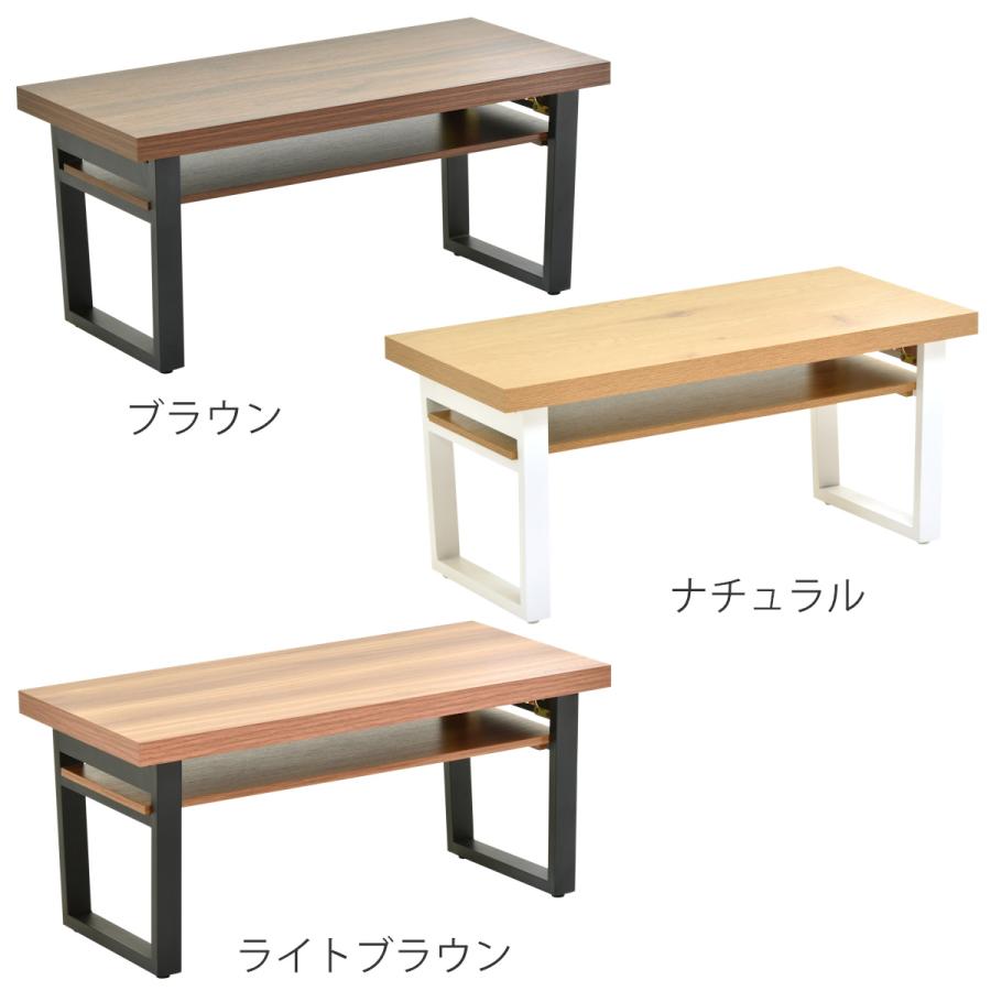B.Bファニシング リビングテーブル 折りたたみ 幅80cm 木目調 （ ロー