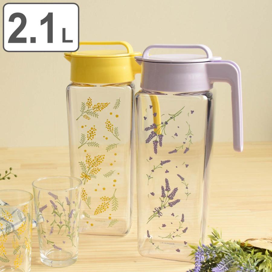 イエロー 金属製 ピッチャー 水差し2個セット ドライフラワー 花瓶 シュガーランド ピッチャー 2.1L Fleur フルール 横置き 縦置き 耐熱