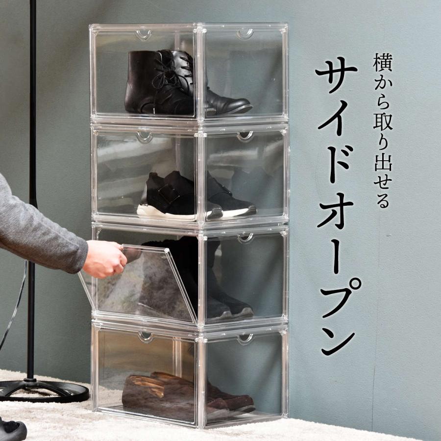 B.Bファニシング 収納ケース マルチクリアボックス 6個セット 幅36