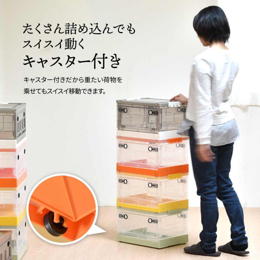 収納ボックス 折りたたみ収納BOX 44L キャスター付き ( 収納 収納ボックス 折りたたみ収納BOX 44L キャスター付き ( 収納