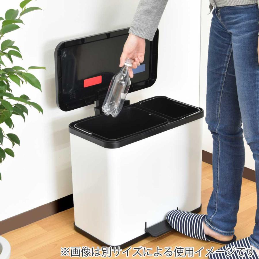 Hailo（ハイロ） ゴミ箱 17L ペダルビン エコウーノ 17 （ ごみ箱 17