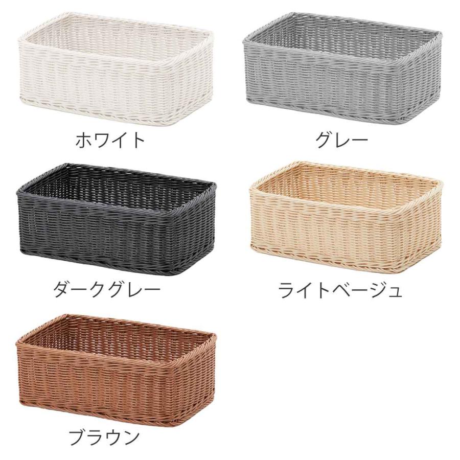 バスケット KLEANE 抗菌 スクエアかご L ( かご 手編み 収納 バスケット KLEANE 抗菌 スクエアかご L ( かご 手編み 収納