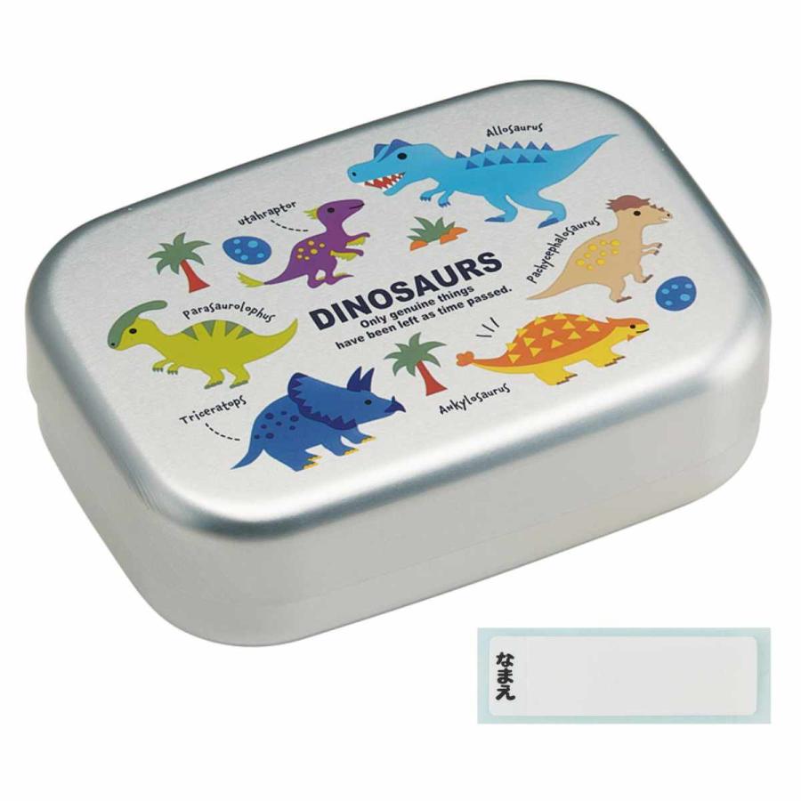 お弁当箱 アルミ弁当箱 1段 370ml キャラクター ( 弁当箱 ランチボックス 一段 保温庫対応 子供 日本製 恐竜 ) お弁当箱 アルミ弁当箱 1段 370ml キャラクター ( 弁当箱 ランチボックス 一段 保温庫対応 子供 日本製 恐竜 )
