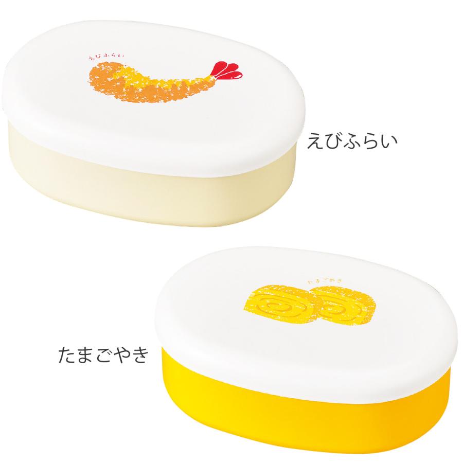 お弁当箱 小判一段弁当 1段 480ml （ 弁当箱 ランチボックス レンジ対応 食洗機対応 一段 小判型 ）｜livingut｜07