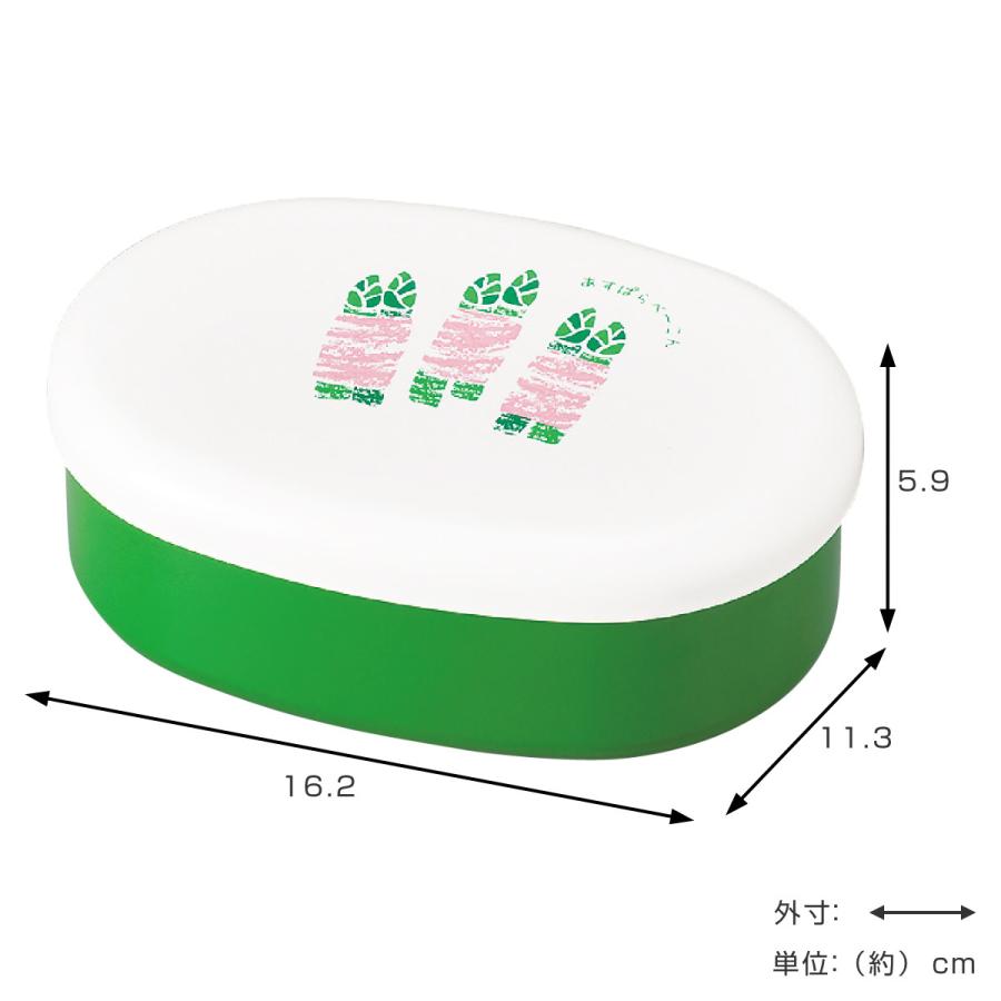 お弁当箱 小判一段弁当 1段 480ml （ 弁当箱 ランチボックス レンジ対応 食洗機対応 一段 小判型 ）｜livingut｜08