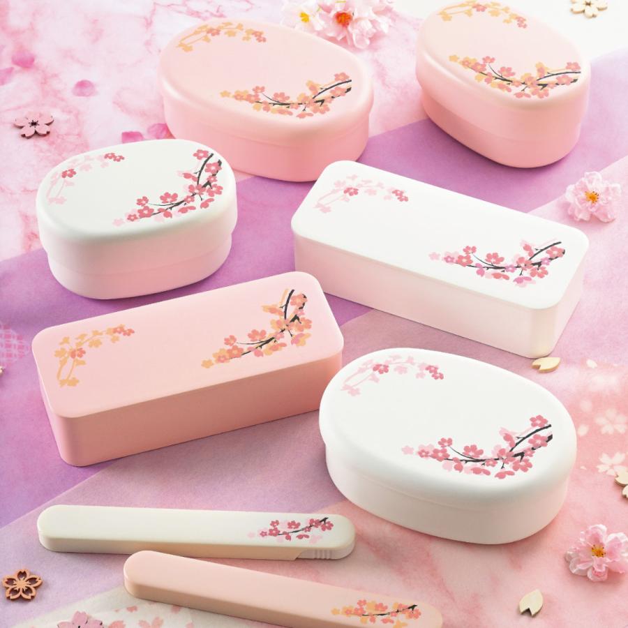 HAKOYA お弁当箱 スリム一段ランチ SAKURA 1段 550ml （ 弁当箱