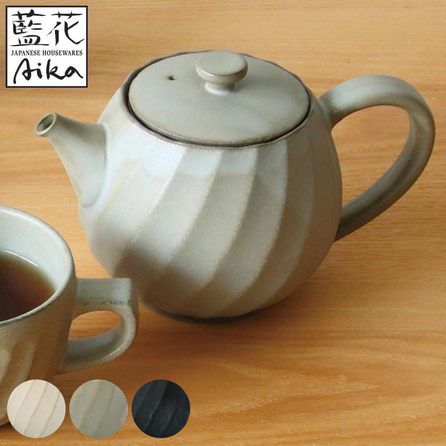 ティーポット 600ml 茶こし付き ねじり 藍花 陶器 波佐見焼 ティーポット 600ml 茶こし付き ねじり 藍花 陶器 波佐見焼