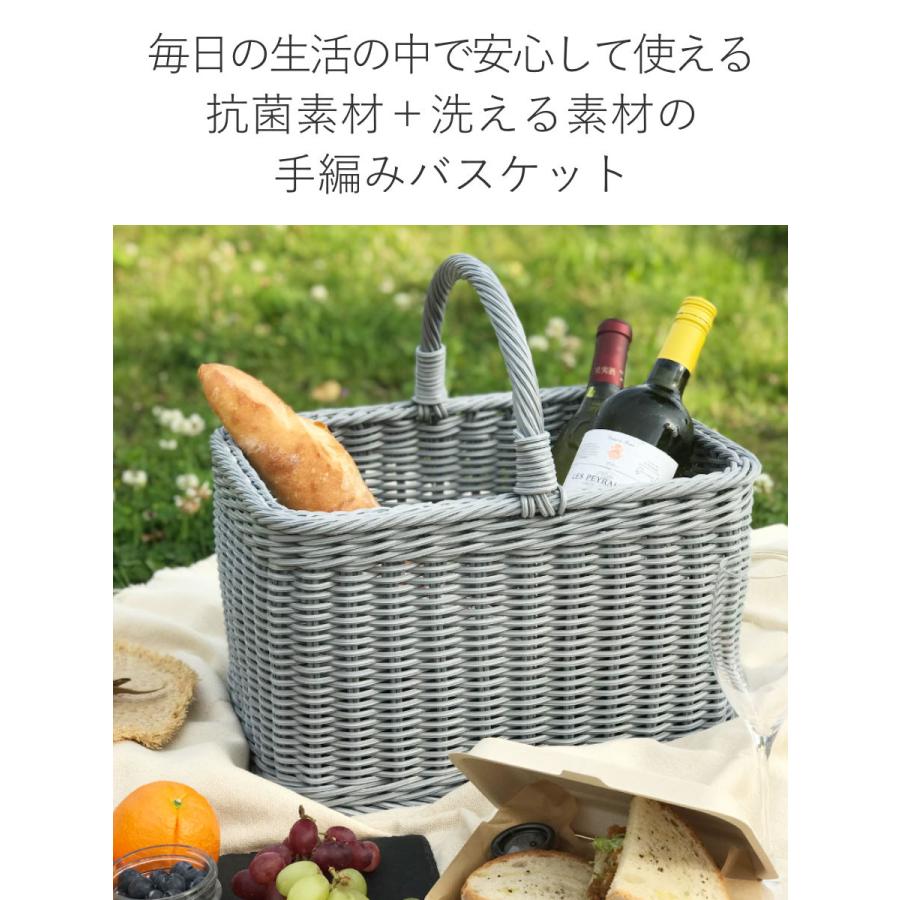 バスケット KLEANE 抗菌 スクエア ( かご 手編み 収納 カゴ バスケット KLEANE 抗菌 スクエア ( かご 手編み 収納 カゴ