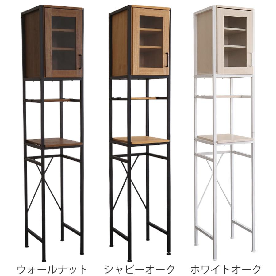 ホームテイスト すき間収納 幅34.5cm ごみ箱上ラック ホームテイスト すき間収納 幅34.5cm ごみ箱上ラック