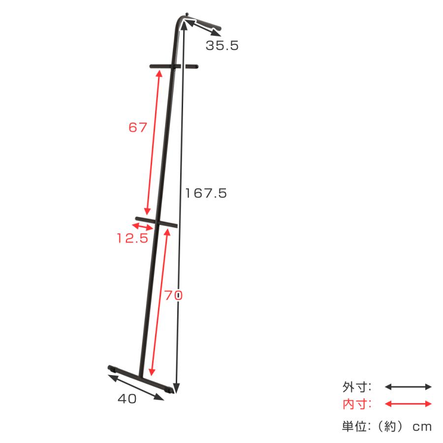 ハンガーラック 幅40.5×奥行35.5×高さ167.5cm スチール （ ポールハンガー 立てかけ コートハンガー コート掛け 玄関 洋服掛け スリム 立て掛け ）｜livingut｜06