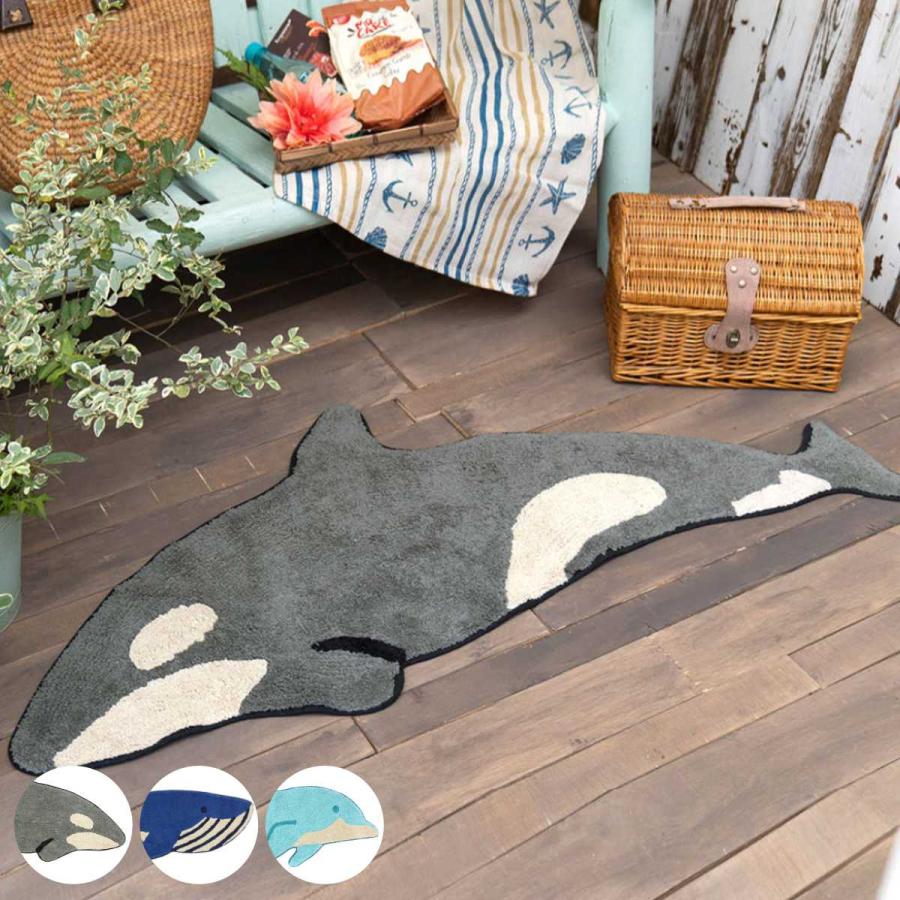 玄関マット 50×120cm 室内 ロング （ 玄関 マット アクセントマット