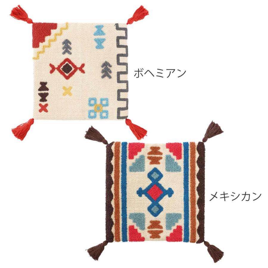 チェアパッド 33×33cm ボーホータッチ エスニック ハンドメイド