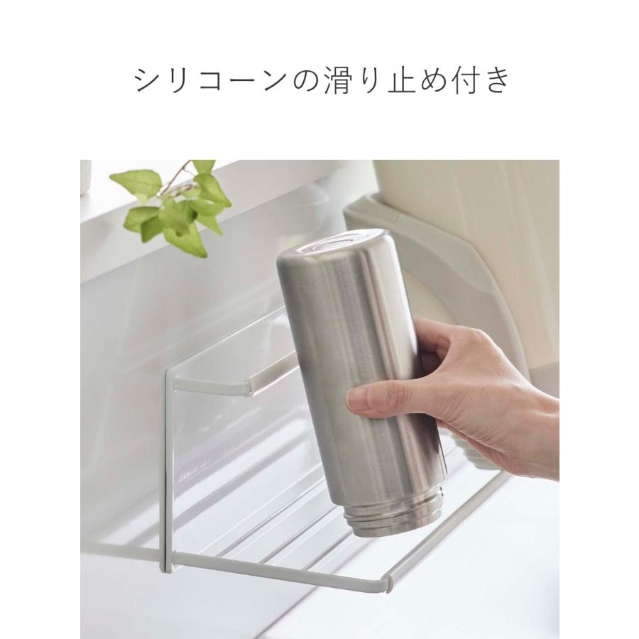 tower 特典付き 山崎実業 マグネットワイドジャグボトルホルダー