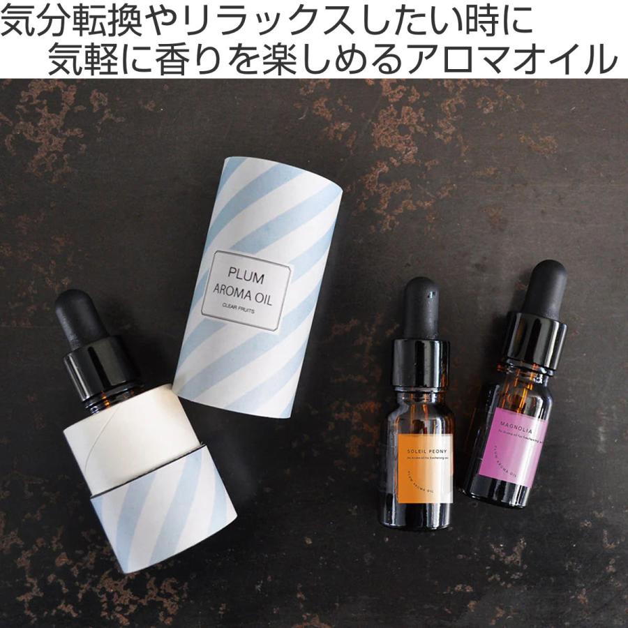 magnet アロマオイル PLUM AROMA OIL （ アロマ オイル ルーム