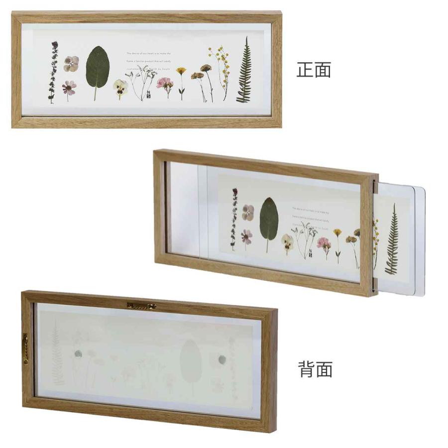 magnet フォトフレーム NLD-02 パノラマサイズ 壁掛け （ 写真フレーム