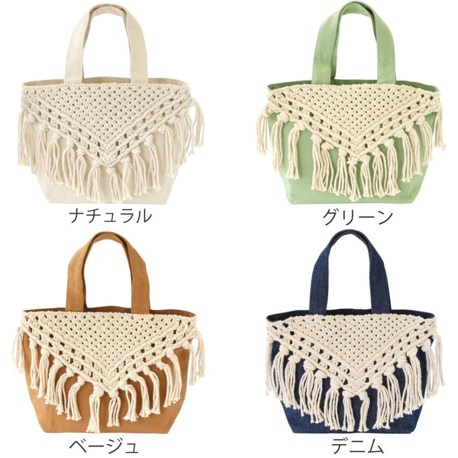 トートバッグ マクラメ コースト レディース ミニバッグ