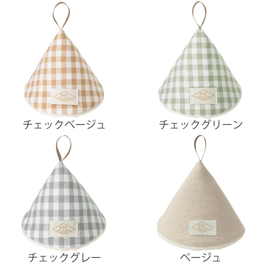 &NE 鍋つかみ 三角鍋つかみ ナチュラル チェック ストライプ &NE 鍋つかみ 三角鍋つかみ ナチュラル チェック ストライプ