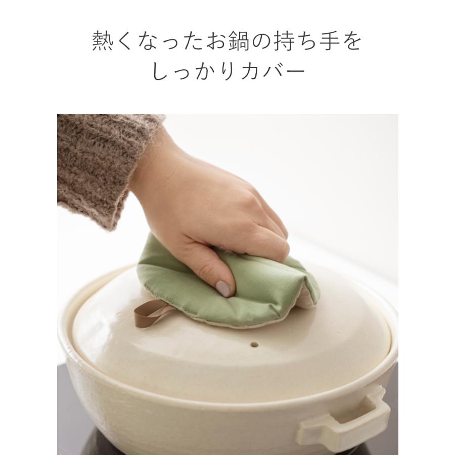 鍋つかみ 楽天市場】【特典付き】［ マグネットシリコーン鍋つかみ タワー 2個組