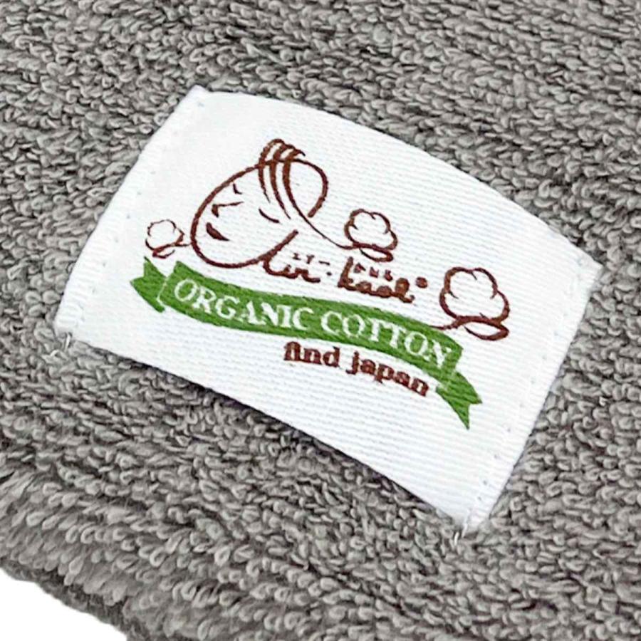 エアーかおる ヘアバンド タオル 日本製 （ ターバン ヘアドライ 吸水