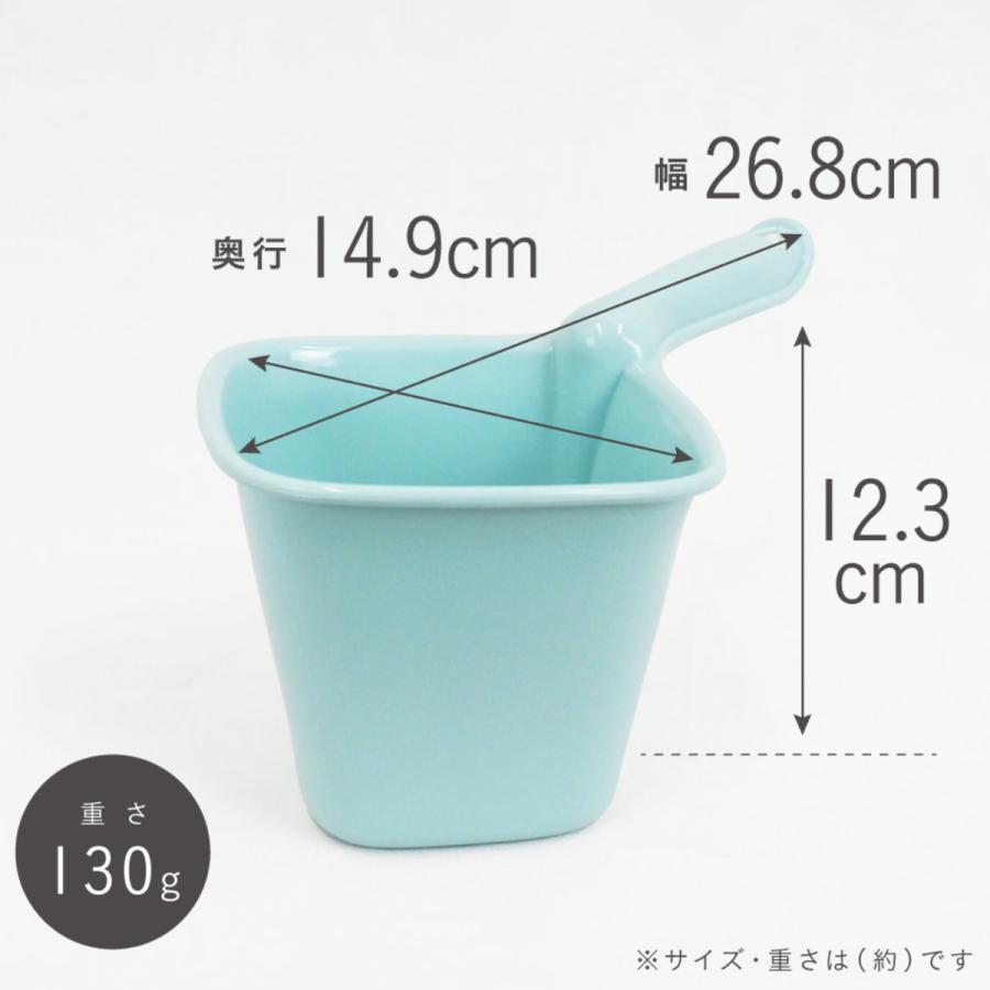 手桶 AIRY DROP 日本製 ペール （ 桶 風呂おけ 湯おけ 入浴 抗菌 お風呂 ）｜livingut｜08