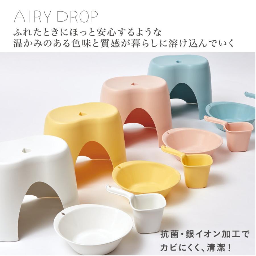 手桶 AIRY DROP 日本製 ペール （ 桶 風呂おけ 湯おけ 入浴 抗菌 お風呂 ）｜livingut｜12