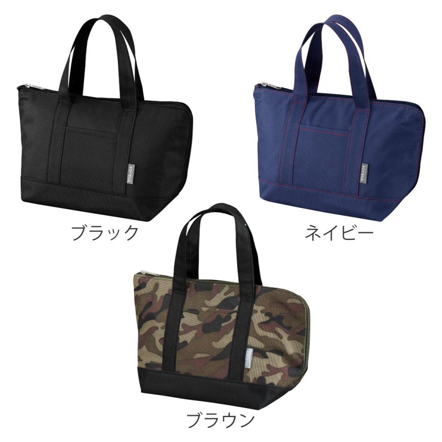 OSK ランチバッグ soretoトートバッグ ( 弁当袋 お弁当袋 保冷 OSK ランチバッグ soretoトートバッグ ( 弁当袋 お弁当袋 保冷
