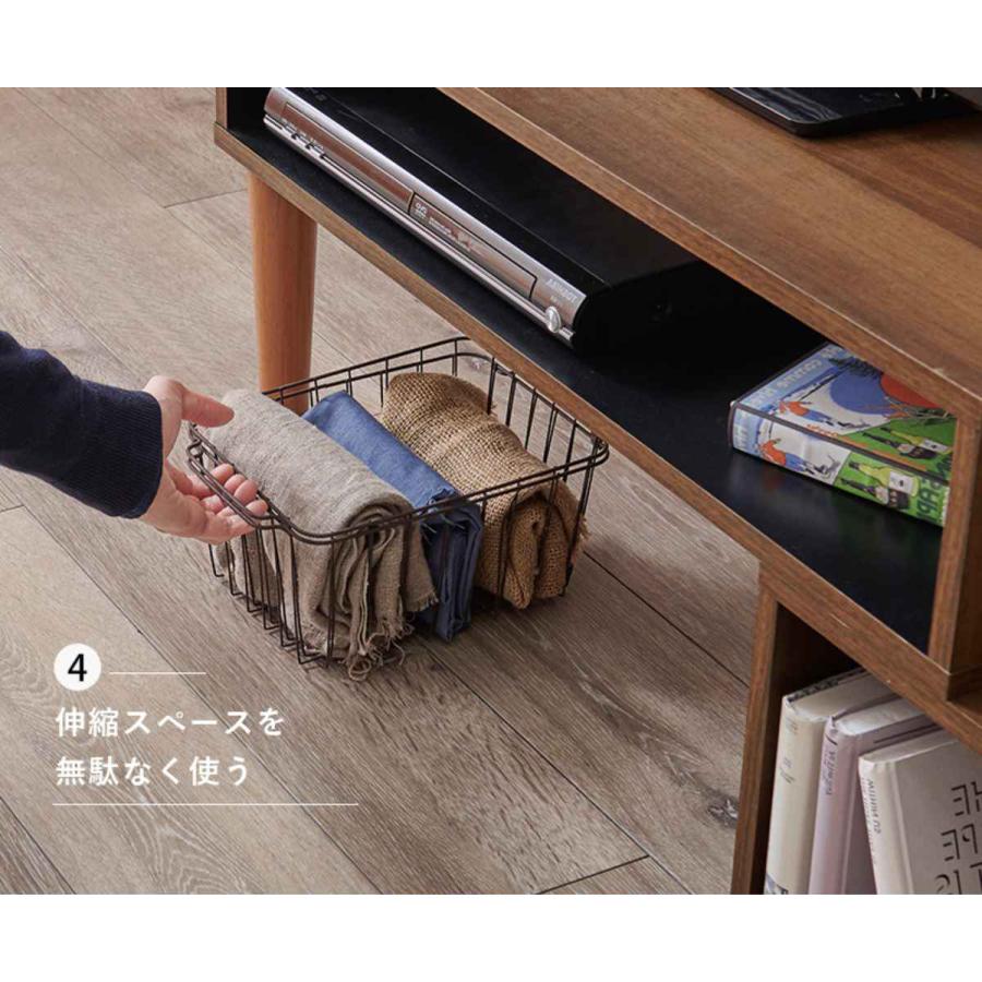 HAGiHARA テレビ台 伸縮式 北欧風 オープンタイプ 幅75-135cm HAGiHARA テレビ台 伸縮式 北欧風 オープンタイプ 幅75-135cm