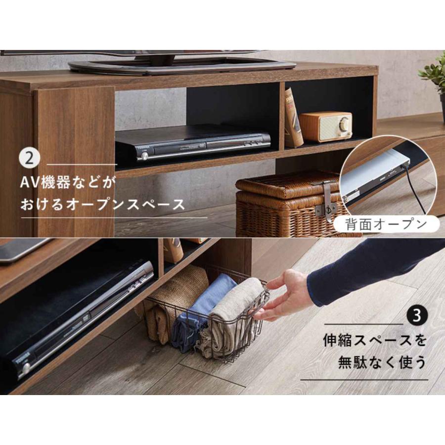 HAGiHARA テレビ台 伸縮式 北欧風 引出しタイプ 幅95-169cm HAGiHARA テレビ台 伸縮式 北欧風 引出しタイプ 幅95-169cm