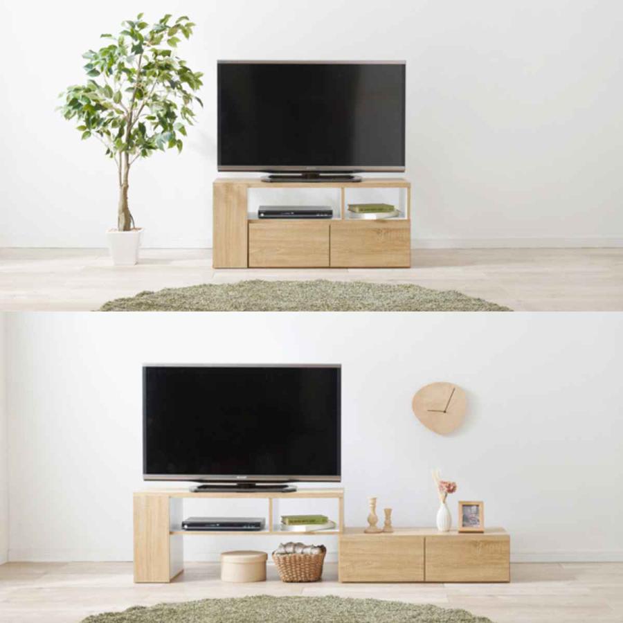 HAGiHARA テレビ台 伸縮式 北欧風 引出しタイプ 幅95-169cm HAGiHARA テレビ台 伸縮式 北欧風 引出しタイプ 幅95-169cm