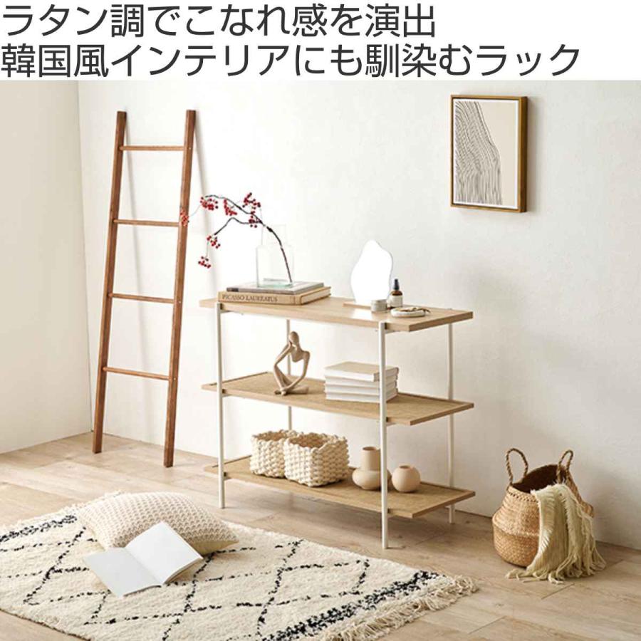 HAGiHARA オープンラック 3段 韓国インテリア風 幅100cm HAGiHARA オープンラック 3段 韓国インテリア風 幅100cm