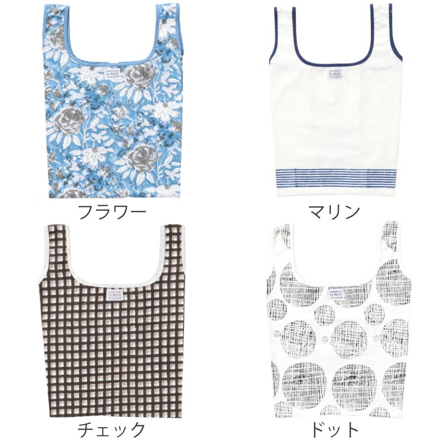creer（クレエ） エコバッグ アンプレッシオン マルシェミニバッグ