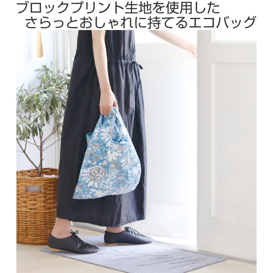 creer（クレエ） エコバッグ アンプレッシオン マルシェミニバッグ