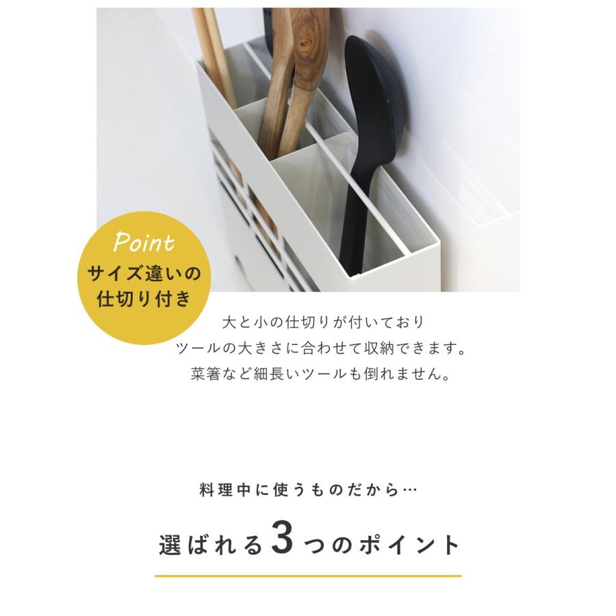 キッチンツールスタンド ツールスタンド 大 高さ17cm Smooot キッチンツールスタンド ツールスタンド 大 高さ17cm Smooot