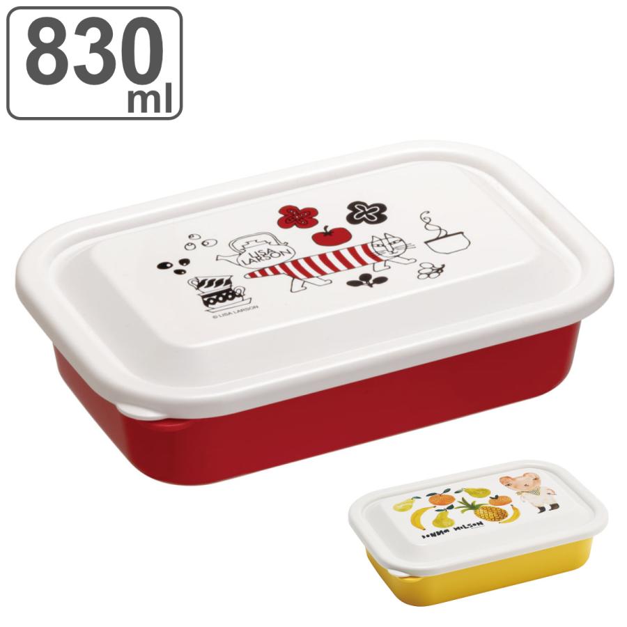 スケーター お弁当箱 ふわっとフタ付軽量フードパック 1段 830ml