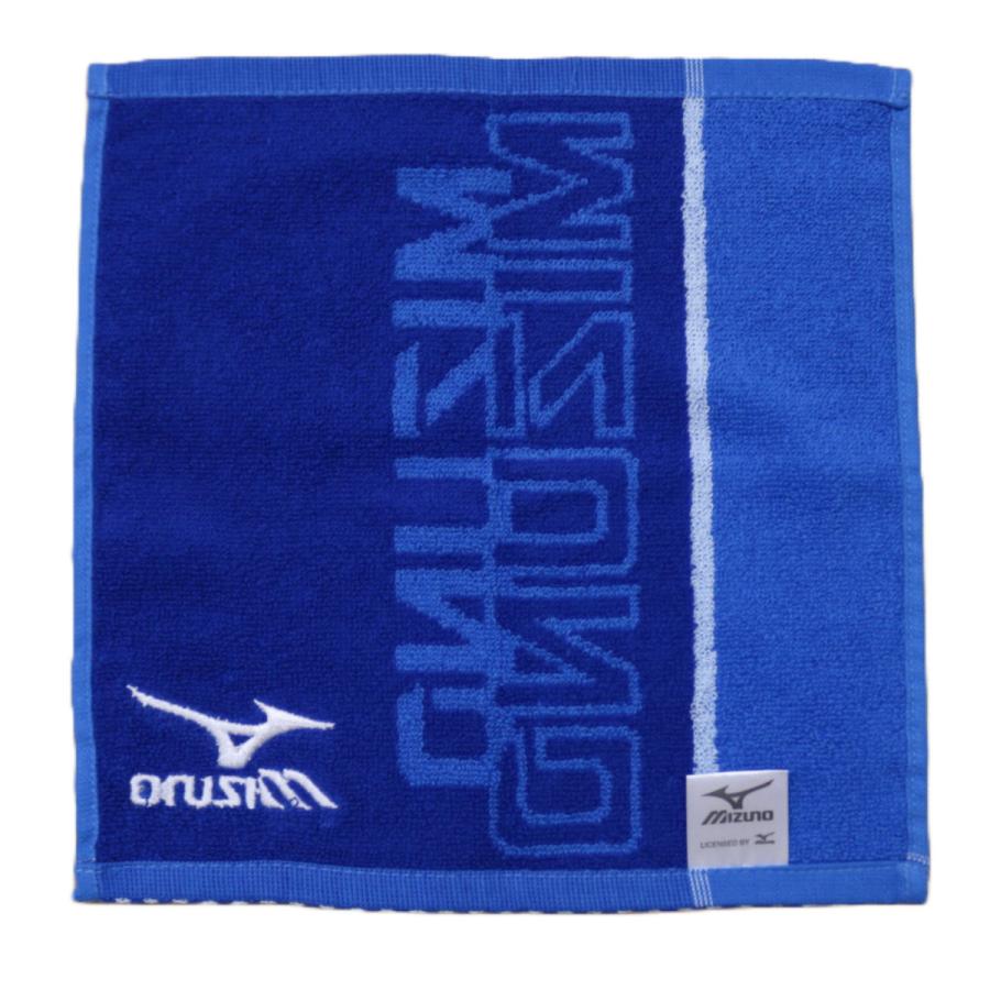 MIZUNO（ミズノ） ミニタオル 25×25cm ブルー グレー （ タオル タオル