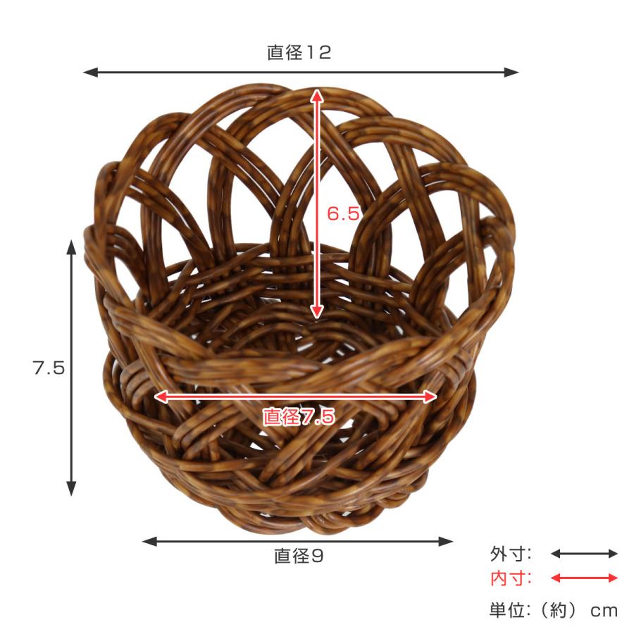 バスケット ユティル ラウンドバスケットＳ 洗える （ かご 手編み 収納 カゴ 丸 小さい 天然素材風 水洗い 電子レンジ パン 食品 収納かご 小物収納 水周り ）｜livingut｜03