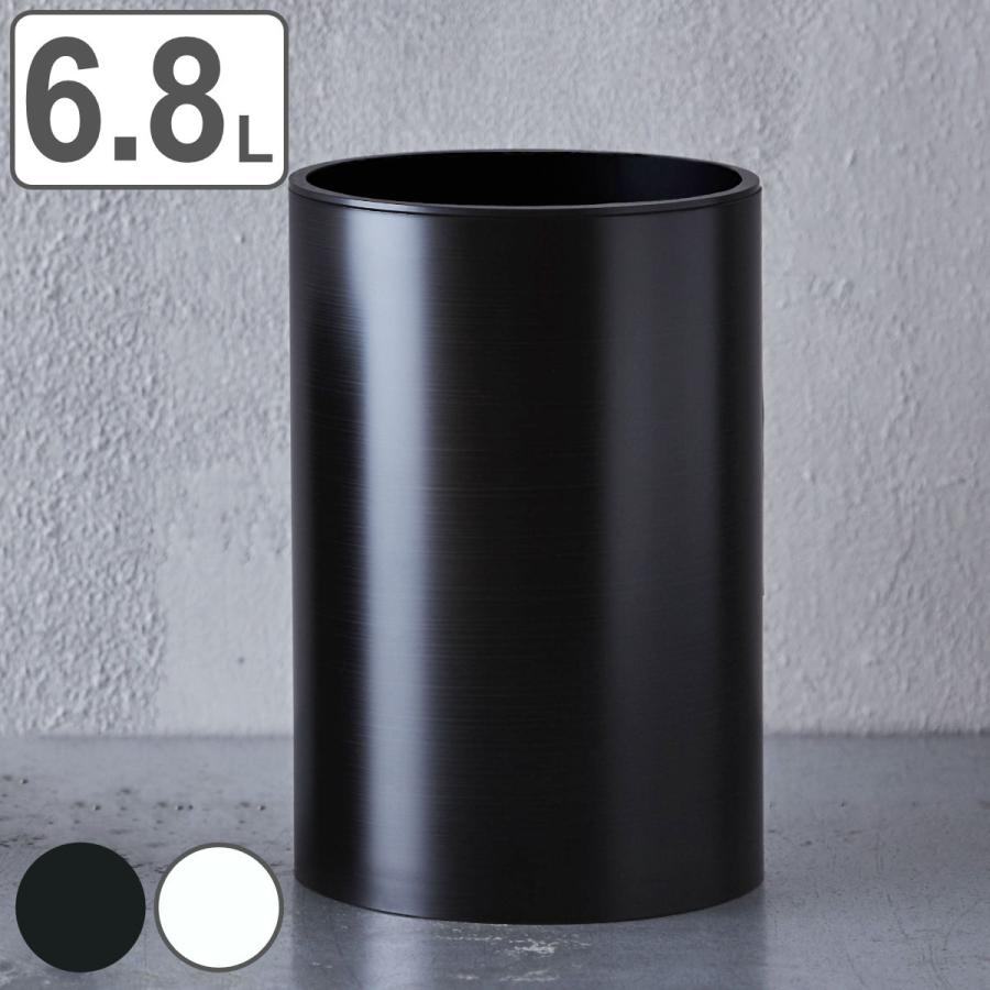 藤栄 ゴミ箱 6.8L ダストボックスL ダスパースタイルblack&white 藤栄 ゴミ箱 6.8L ダストボックスL ダスパースタイルblack&white