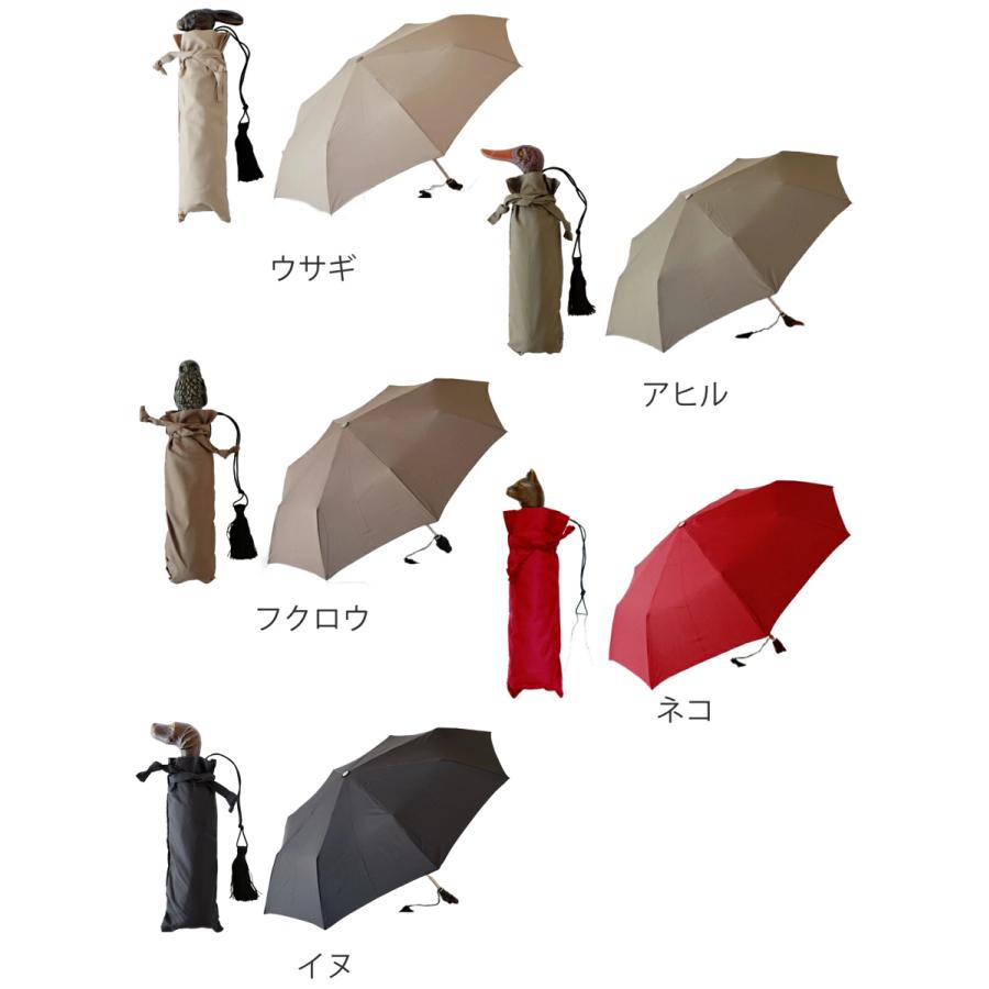 Guy de Jean 折りたたみ傘 晴雨兼用 GUY DE JEAN Guy de Jean 折りたたみ傘 晴雨兼用 GUY DE JEAN