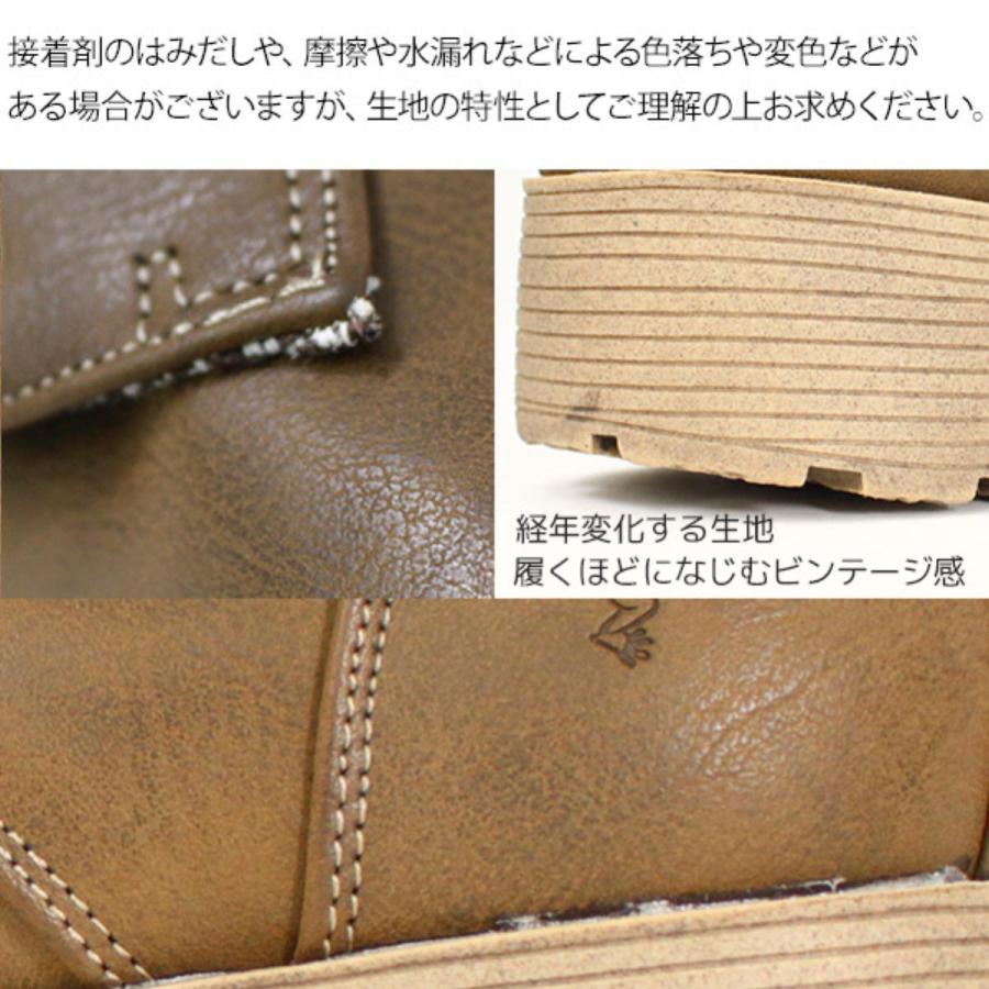 ブーツ Shake In cloak タンクソールブーツ ( シェイクイン ブーツ Shake In cloak タンクソールブーツ ( シェイクイン