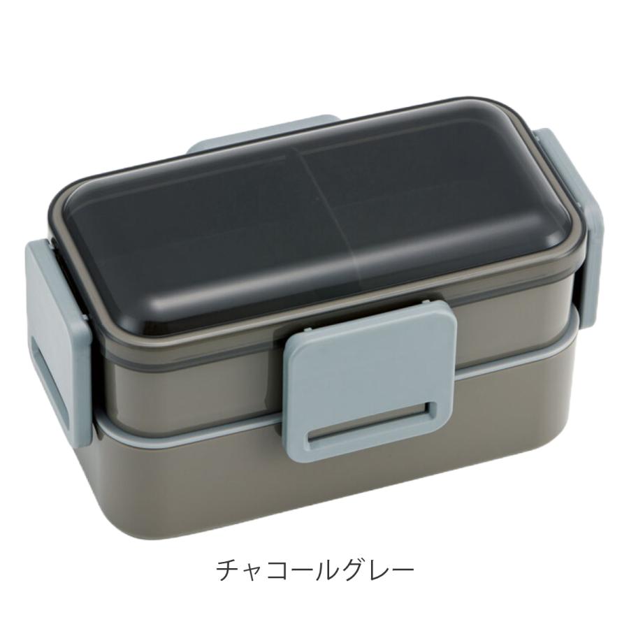 お弁当箱 抗菌2段ふわっと弁当箱 2段 850ml 無地 （ 弁当箱 ランチボックス レンジ対応 食洗機対応 二段 ドーム型 男子 大容量 ）｜livingut｜07