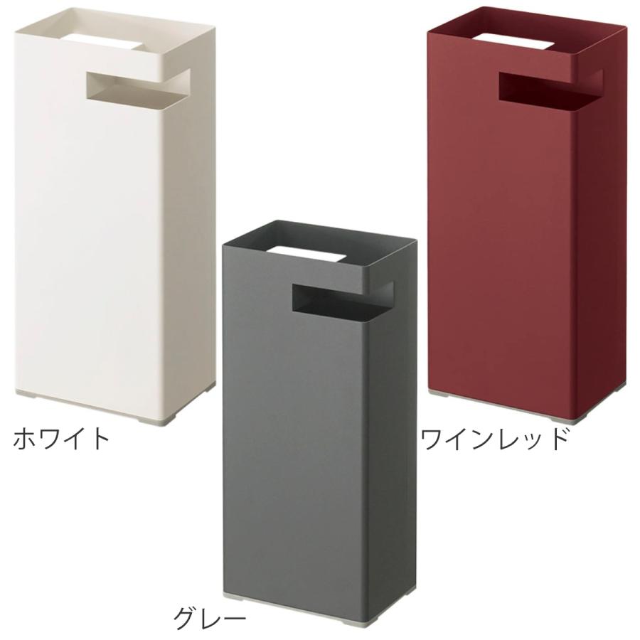 テラモト（TERAMOTO） tidy 傘立て スリム コンパクト 最大8本収納