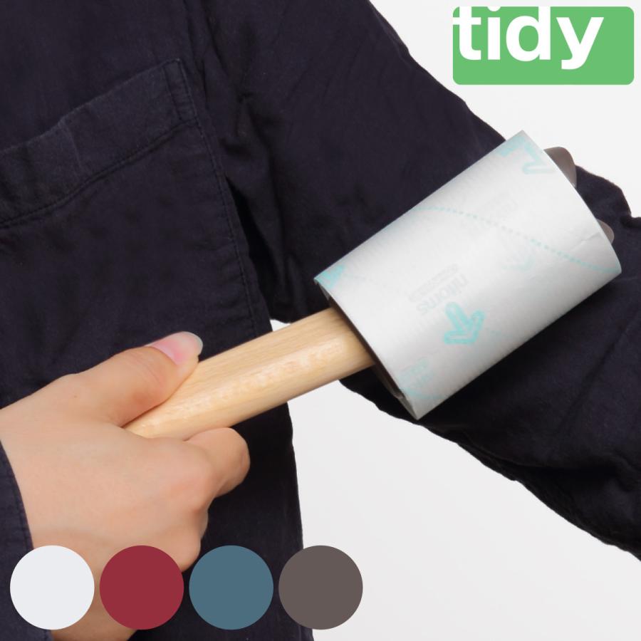 テラモト（TERAMOTO） tidy 粘着クリーナー テープ付 Kop RollCleaner