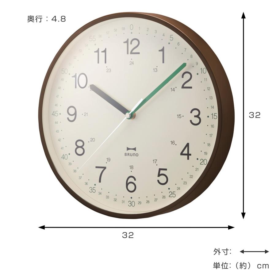 BRUNO 掛け時計 イージータイムクロック ( ブルーノ 時計 BRUNO 掛け時計 イージータイムクロック ( ブルーノ 時計