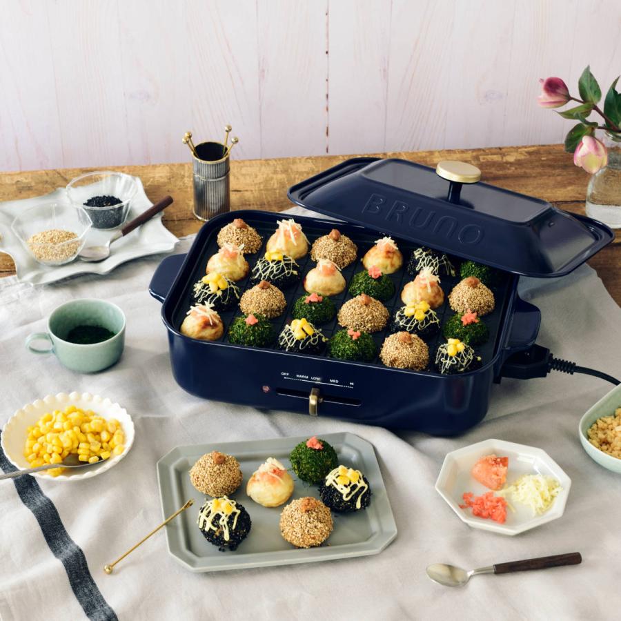 BRUNO コンパクトホットプレート たこ焼きプレート付き 蓋付き BRUNO コンパクトホットプレート たこ焼きプレート付き 蓋付き