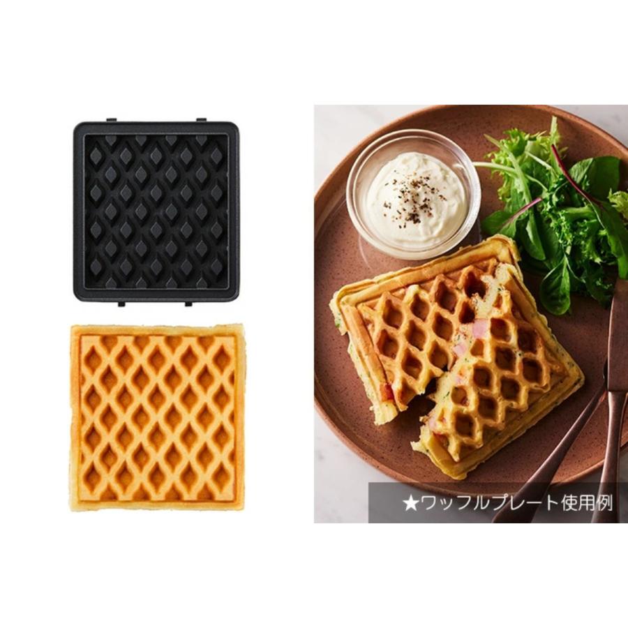 BRUNO グリルサンドメーカー シングル用プレート ワッフル BRUNO グリルサンドメーカー シングル用プレート ワッフル