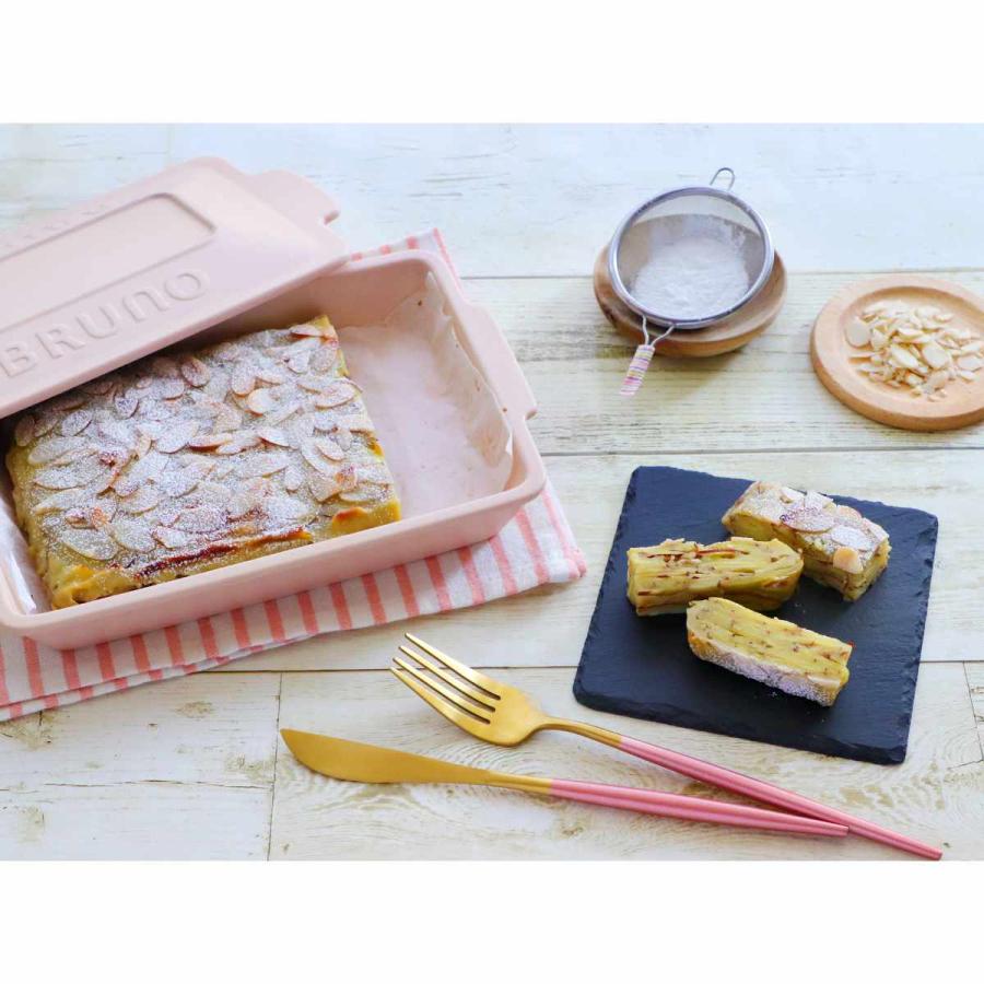 BRUNO（ブルーノ） セラミックグリルパン オーブン対応 電子レンジ対応